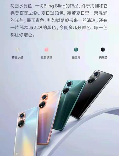 华为手机型号带俩个零都是低配吗?