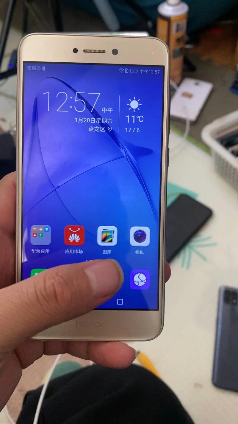 华为荣耀8青春版多少钱