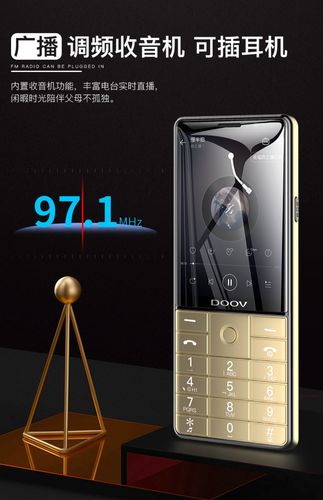 索尼W710相机能不能用4G内存卡?应该注意什么