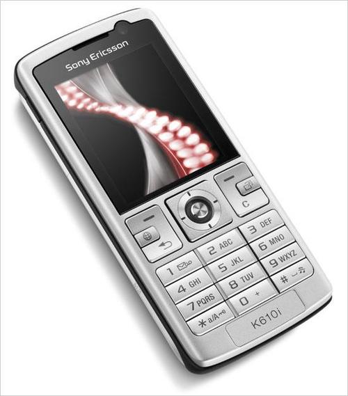 索爱和索尼爱立信是一家公司吗