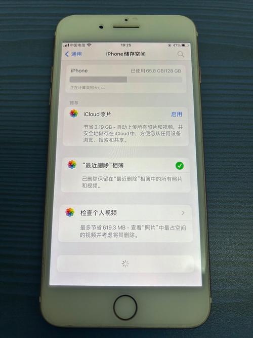 苹果7plus换电池后耐用吗?