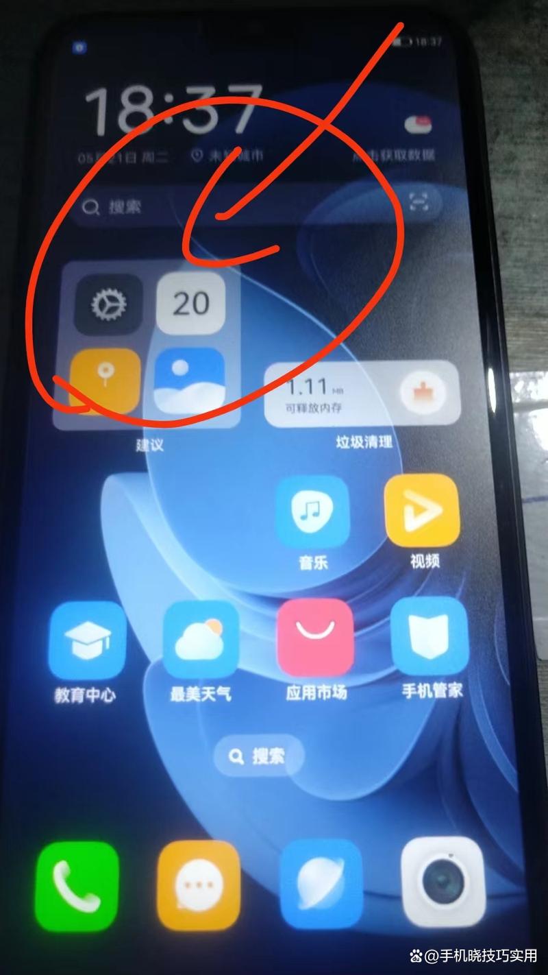 iphone杀毒在哪里,iphone的杀毒