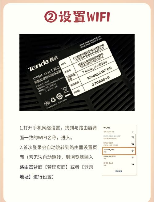 华为wifi6路由器怎么连接电脑详解华为路由器的正确插法