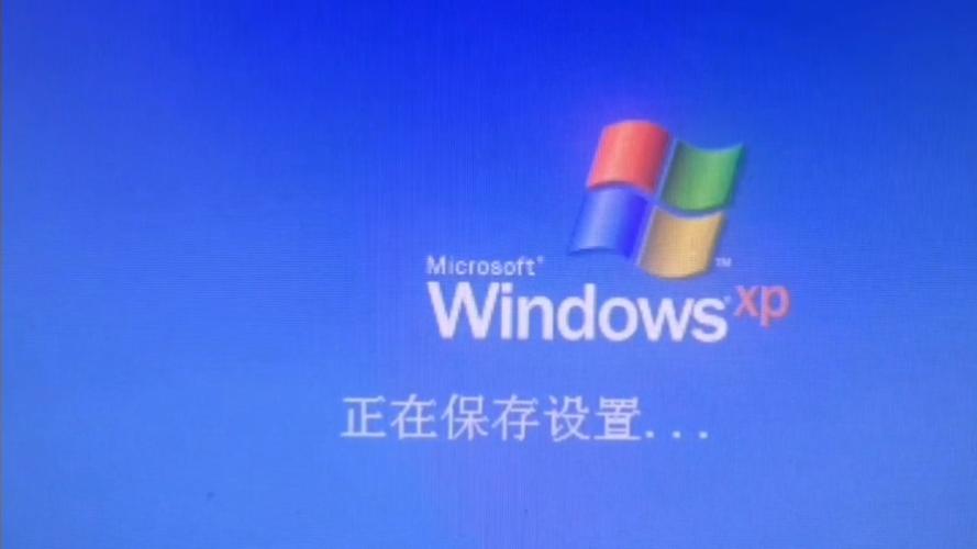 电脑自动关机的原因及解决方法