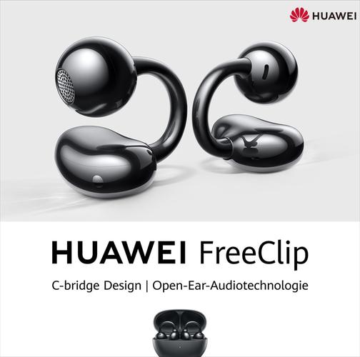 华为freeclip2新款耳机费用