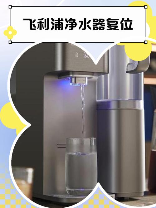 水龙头净水器用户实测体验——飞利浦水龙头净水器WP3811单品评测_百度...