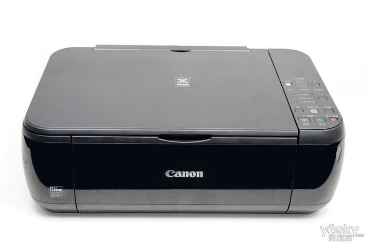 佳能mp288如何复印身份证