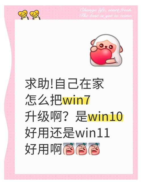 升级电脑系统没有网络怎么升级电脑更新时没有网怎么办