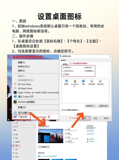 家用电脑怎么升级系统(家用电脑怎么升级系统最新版本)