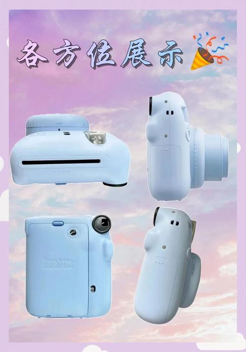 富士拍立得相机哪款好?费用比较便宜的有没有呢?