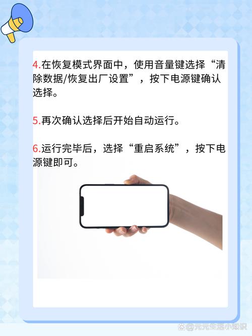 oppo电源键和音量下键坏了的coloros恢复模式怎么退出?