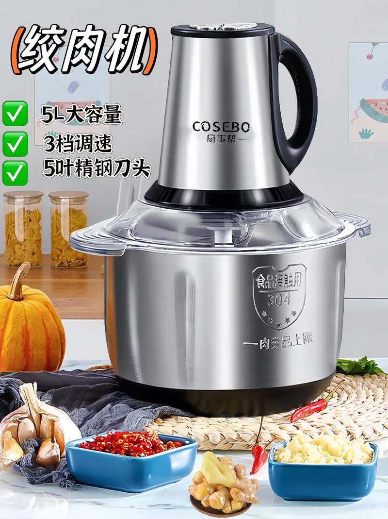 ...有必要备个家用绞肉机吗?帝伯朗美的飞利浦哪个性价比更高?_百度...