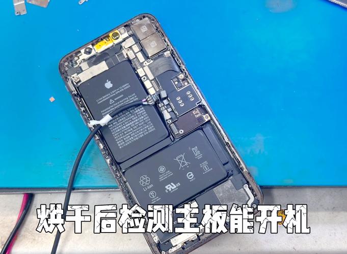 苹果x进水开不了机怎么办