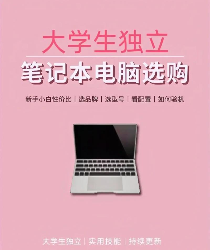 联想昭阳e47是独显吗