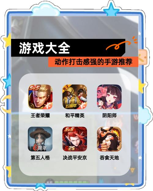 2023比较好玩的十款3d角色扮演手游,3d扮演手游排名榜前十名