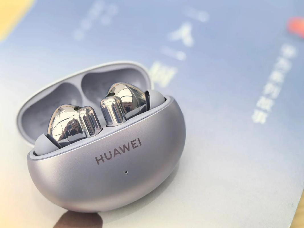华为较好耳机的费用大概是多少
