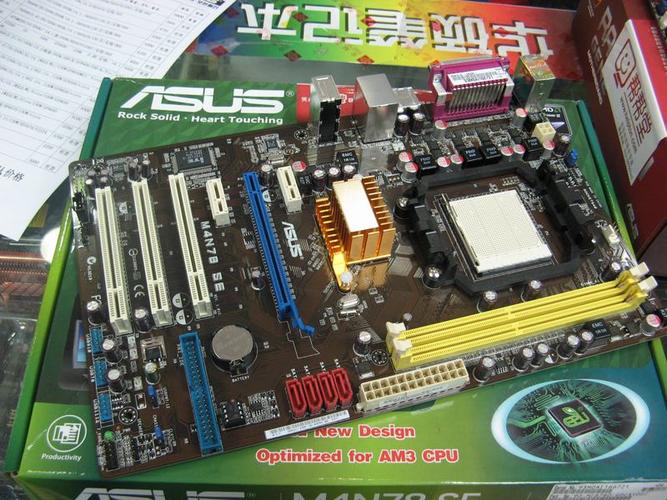 我的华硕M4N78主板比较多能支持什么CPU?