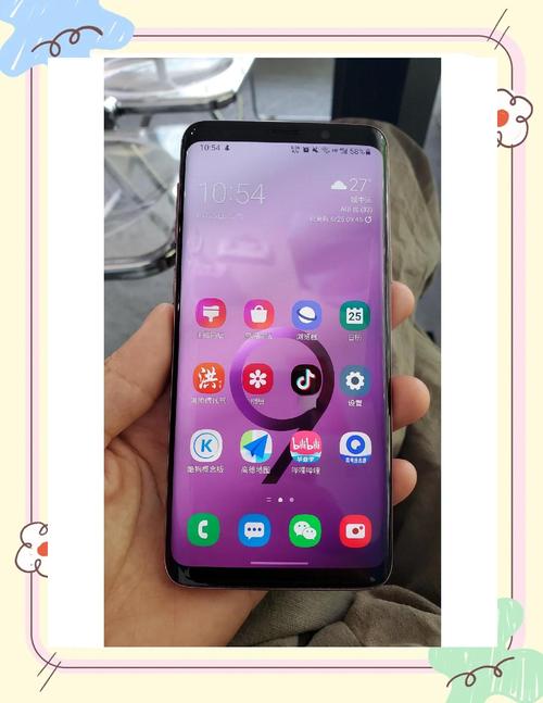 三星s9屏幕dpi是多少