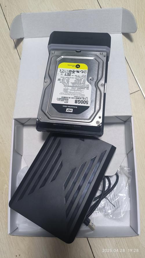 3.5硬盘盒哪个牌子好