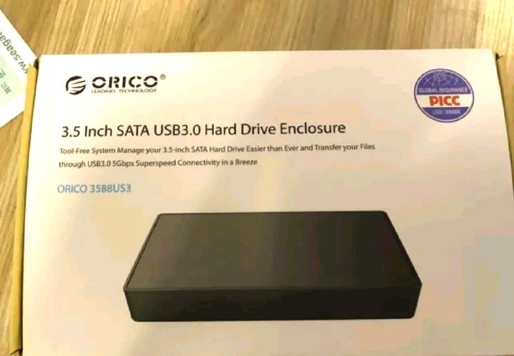 笔记本硬盘盒前十品牌排名榜