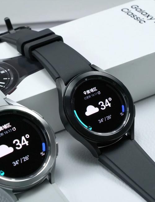 三星新手表什么时候开售?三星新手表多少钱?
