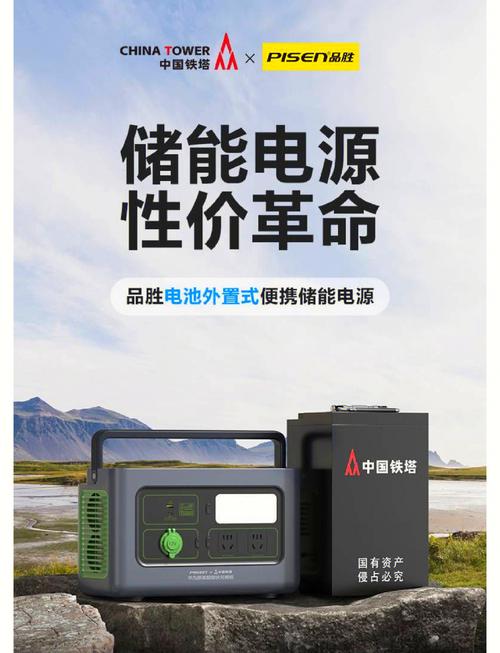 正浩和星兆蓝哪个好