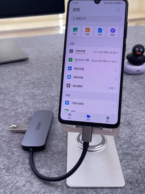 小米note的otg功能要什么打开,在哪里设置