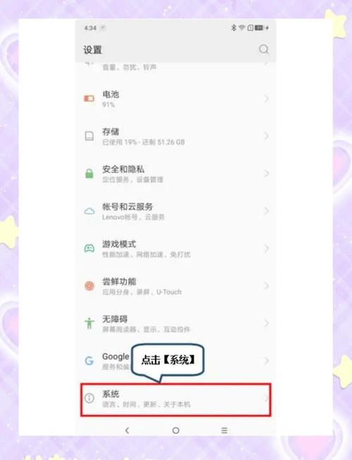 摩托罗拉v3当年费用