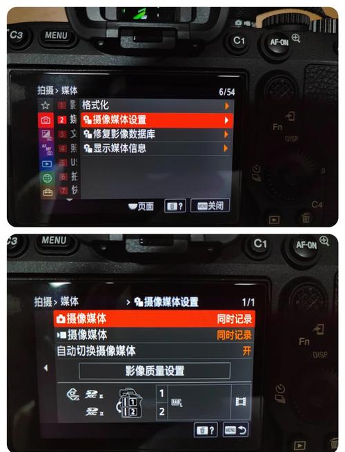 索尼a7m4美颜设置在哪