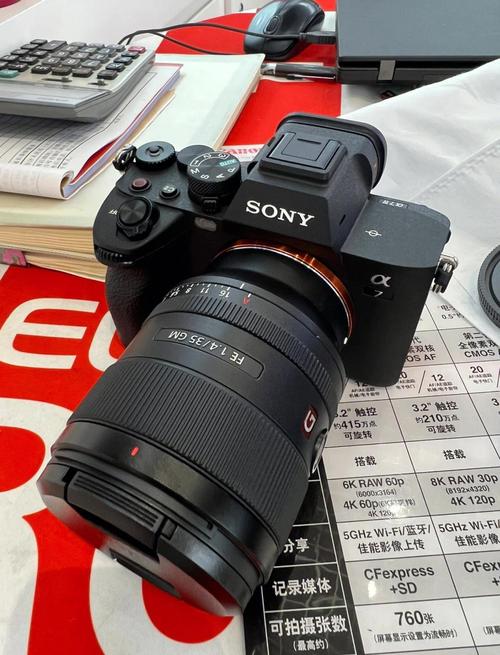 索尼a7m4raw能用美颜吗