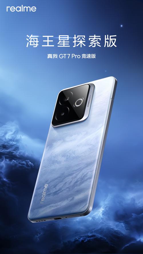 2021年最佳手机汇总,性能卓著、未来感十足!哪一款都让人心动