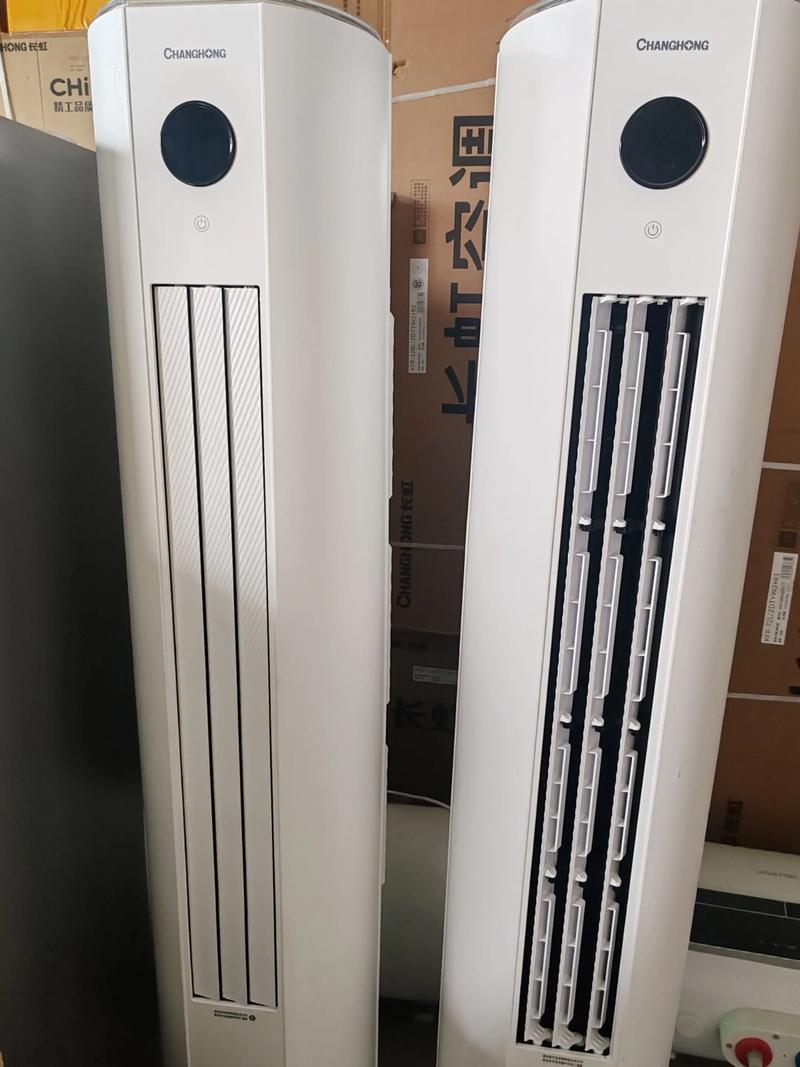 长虹4p空调或者3p买那个?