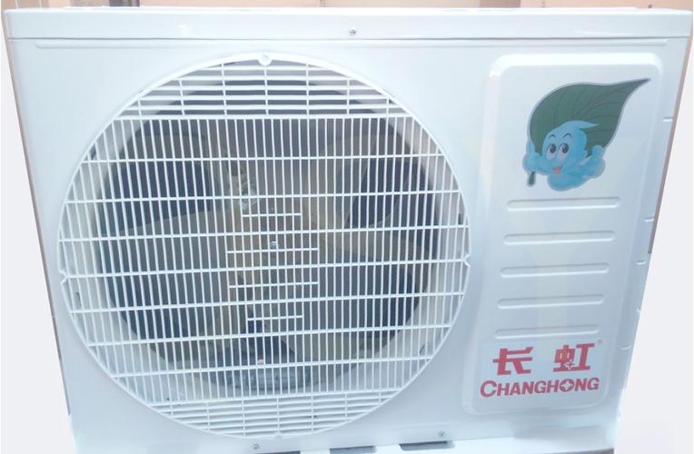 长虹柜机型号一览表