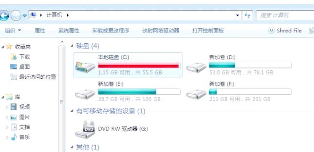 怎么把固态硬盘设置为c盘步骤