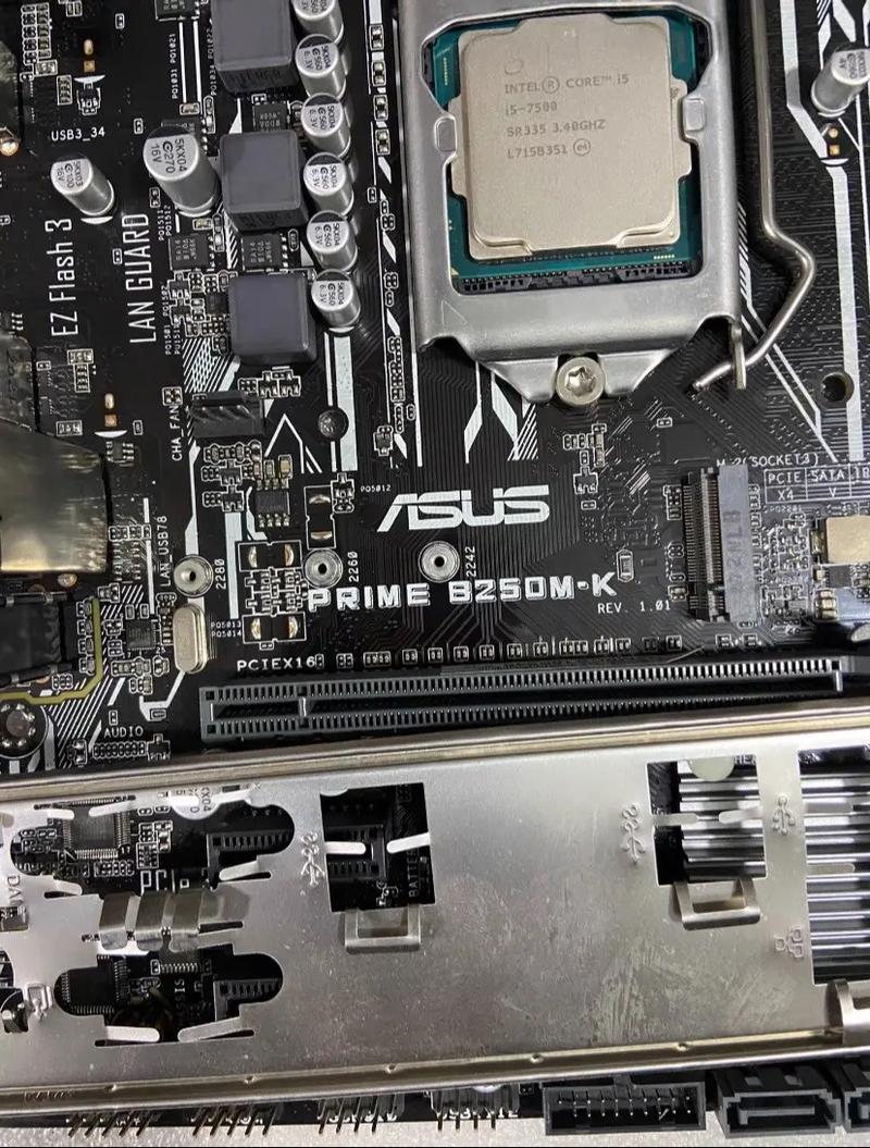 intel酷睿i5『7』500配什么主板