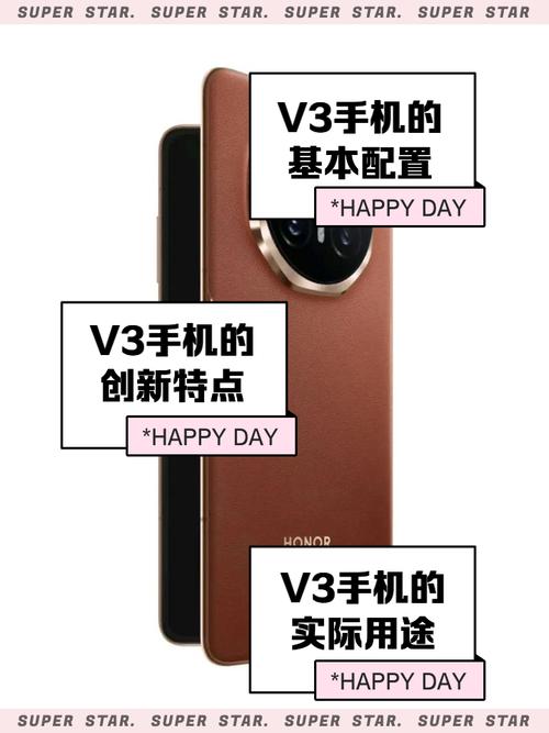 谁给我发一些比较经典的摩托罗拉老式手机型号