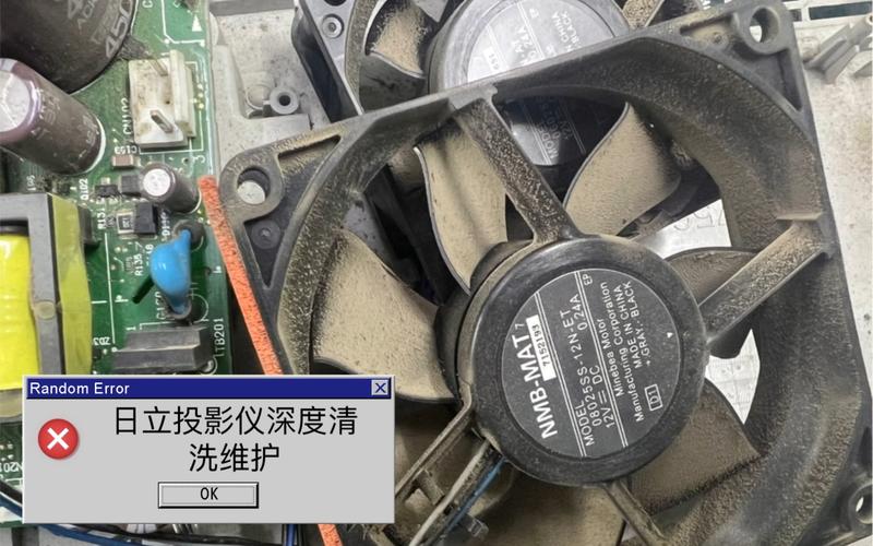 日立投影仪镜头清理方法