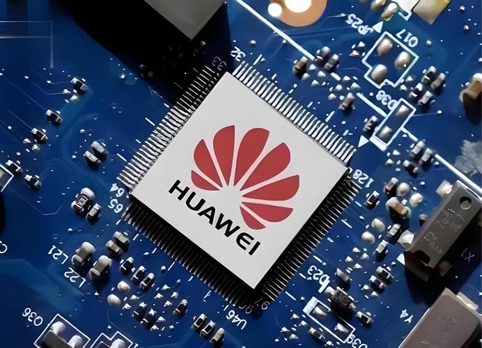 华为手机用的谁的芯片
