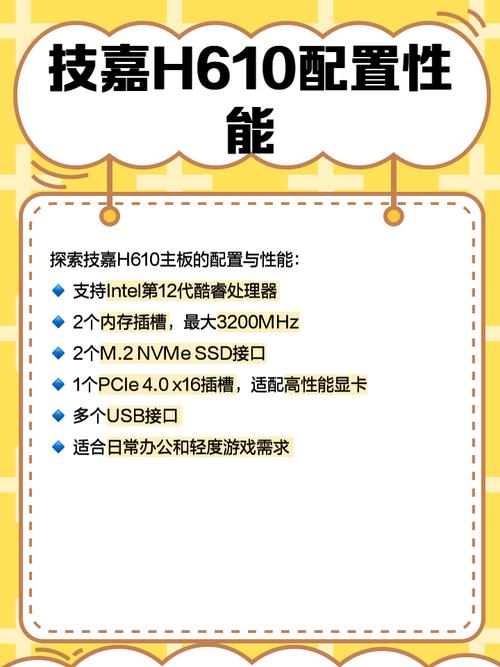 技嘉h61主板能搭配华硕gtx960吗?