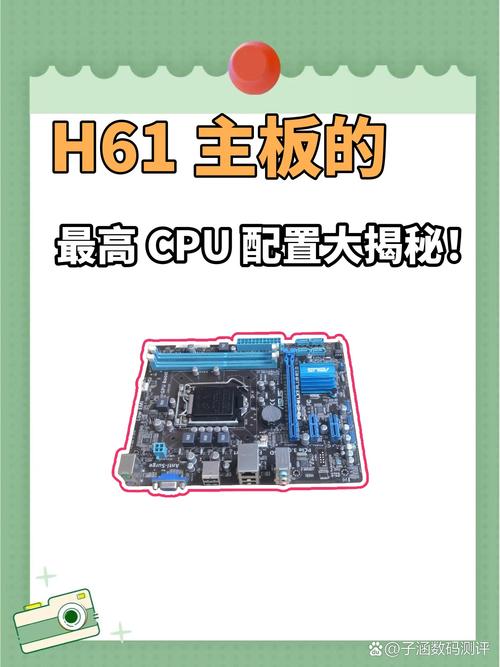 华硕h61plus支持什么显卡