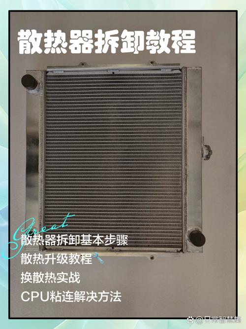 澳柯玛展示柜散热风机怎么拆卸