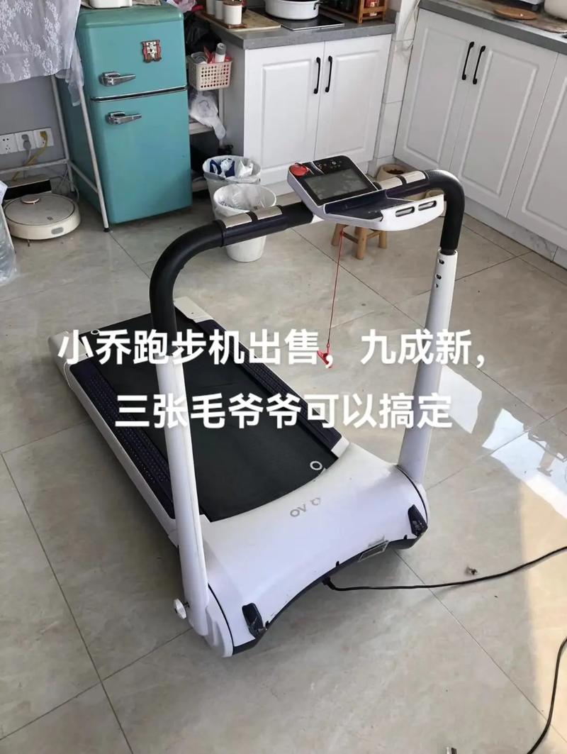 跑步机排名靠前的有哪些?