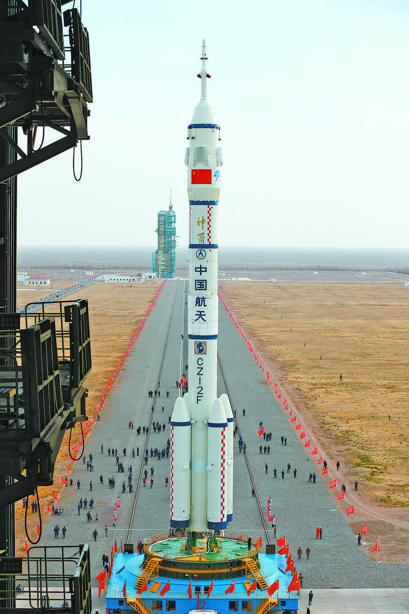 神舟十五号发射时间和返回时间