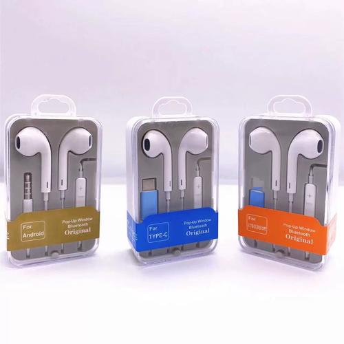 苹果iphonex用什么耳机?