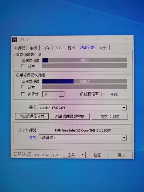 ...i3,核心显卡,这样配置的笔记本装什么系统速度比较快,装64的win7好...