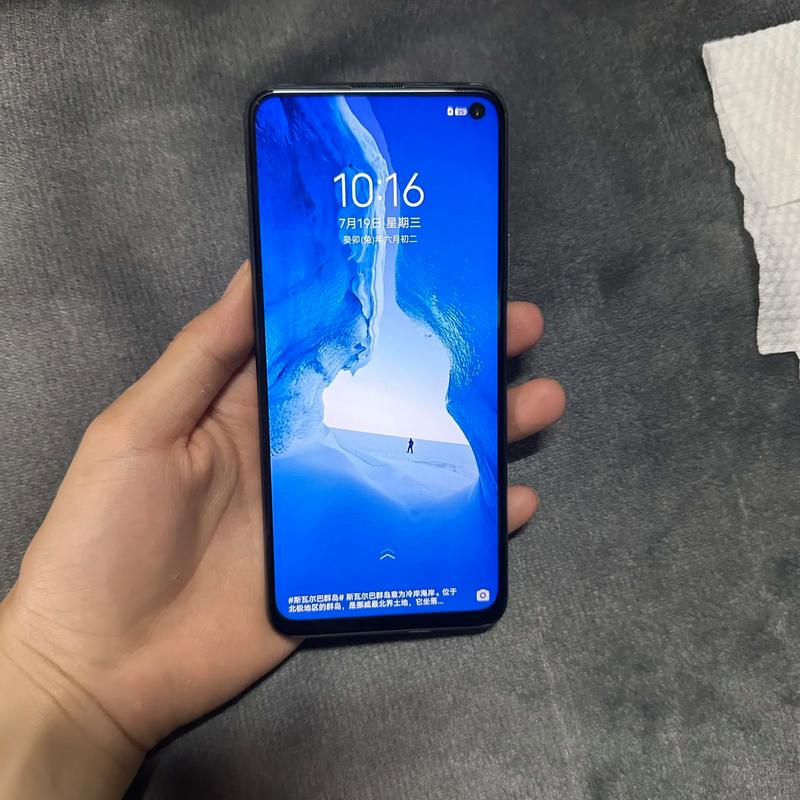 iqooneo5有没有红外线功能(iqooneo5有红外线吗)