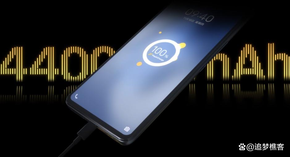 iqooneo5活力版有红外线遥控功能吗