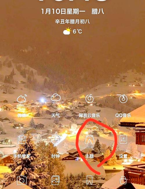 华为畅享7s可以分屏吗