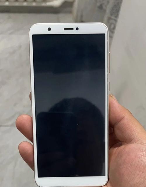 华为畅享7s的角标怎么设置