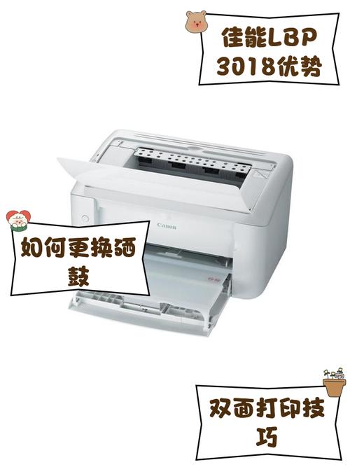 Canonlbp3018可以用lbp312驱动吗